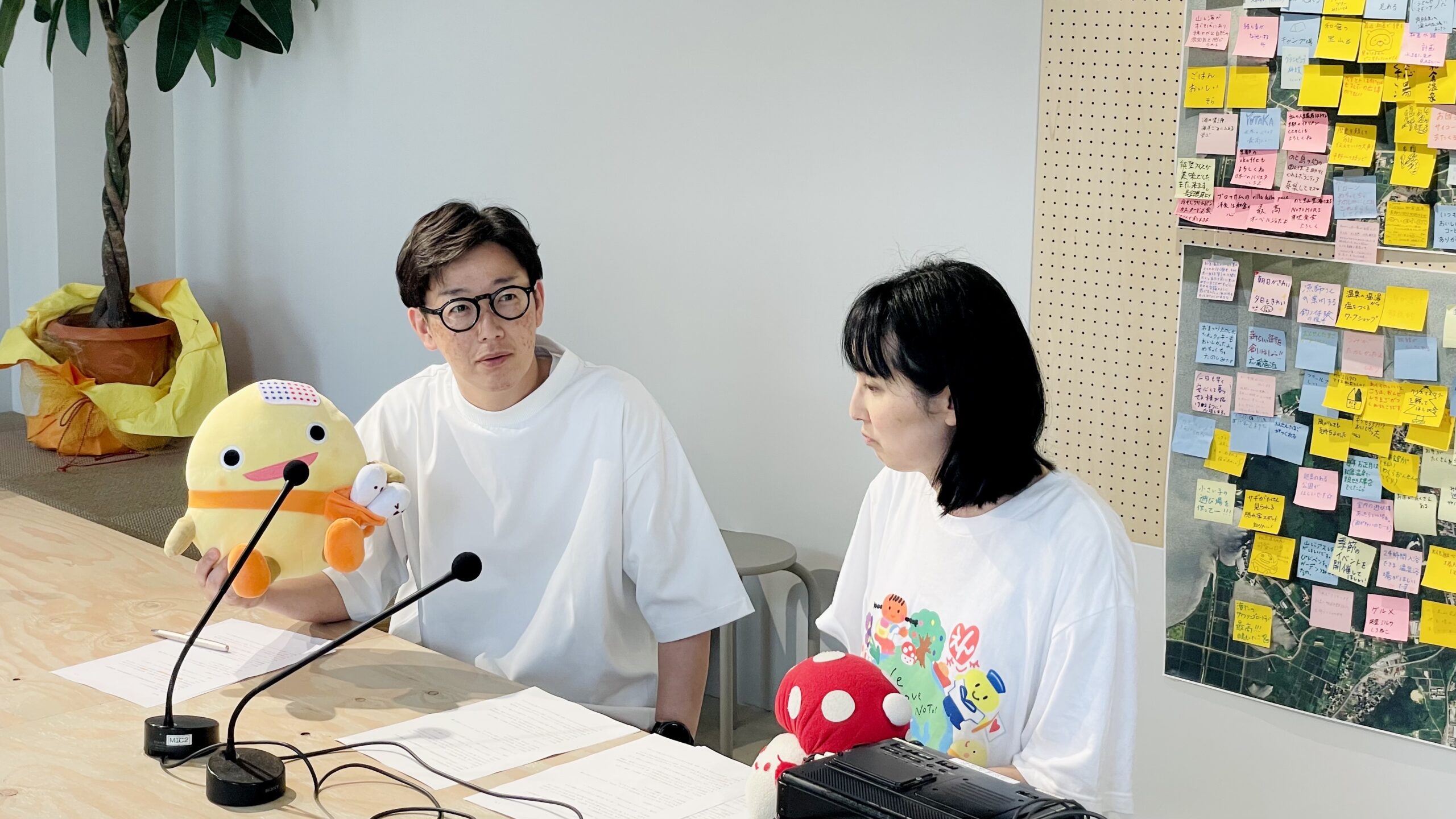 ラジオ番組「BULE WAVE わくら」がはじまりました！